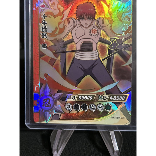 Sasori NR-SSR-078 Naruto Kayou Card / Holo / Pack Fresh New