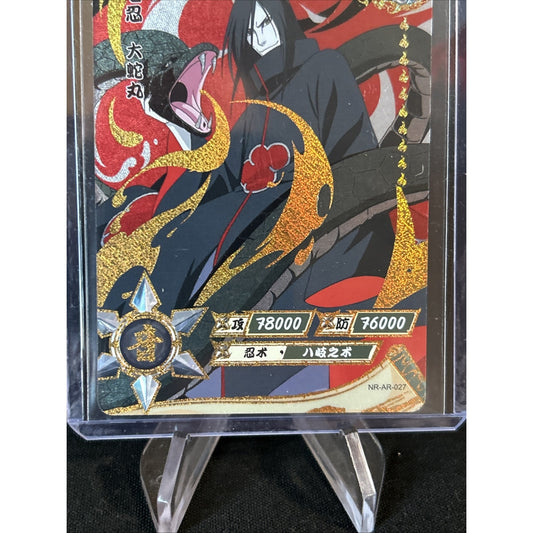 Naruto Kayou Tcg NR-AR-027 Orochimaru Mint / Pack Fresh New