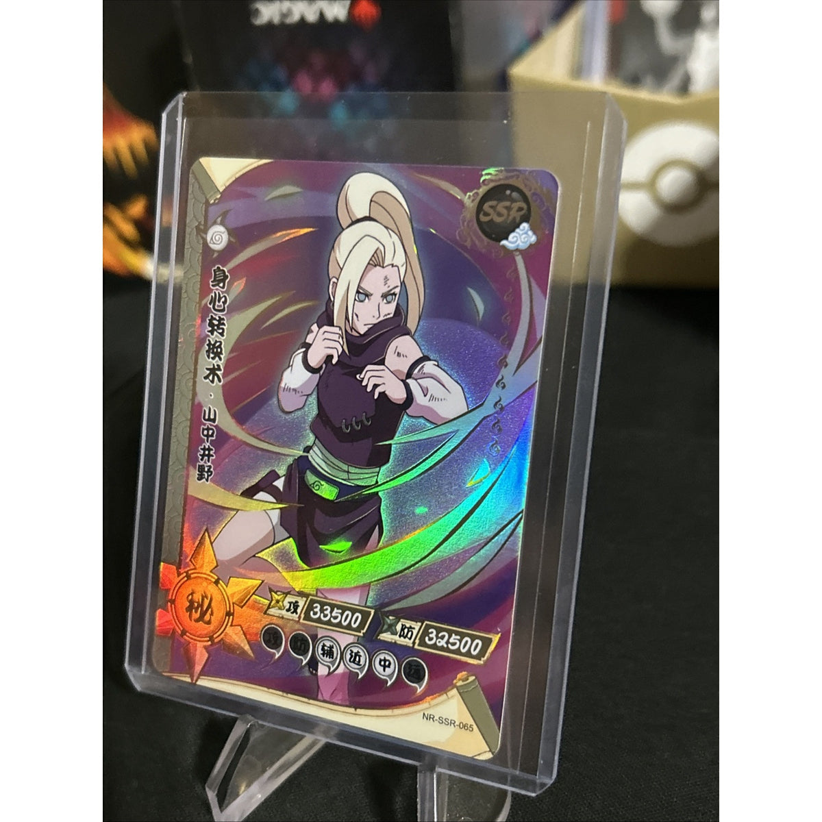 Ino NR-SSR-065 Naruto Kayou Card / Pack Fresh New