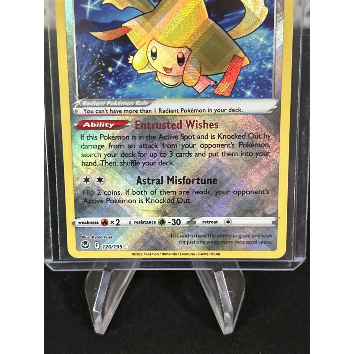 RADIANT JIRACHI 120/195 POKEMON SILVER TEMPEST HOLO - Top Loaded Pack Fresh New