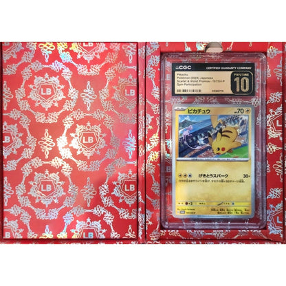 CGC 10 PRISTINE Pikachu 197/SV-P Japanese Pokemon Gym Participation Promo