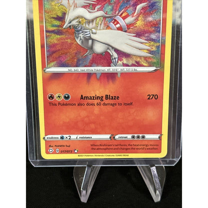 Reshiram Basic HP 120 #17/72 Foil Pokemon 2021 Card - Pack Fresh New