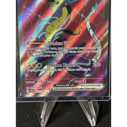 Miraidon ex 227/198 Sv01: Scarlet & Violet Base Set Holo / Pack Fresh New