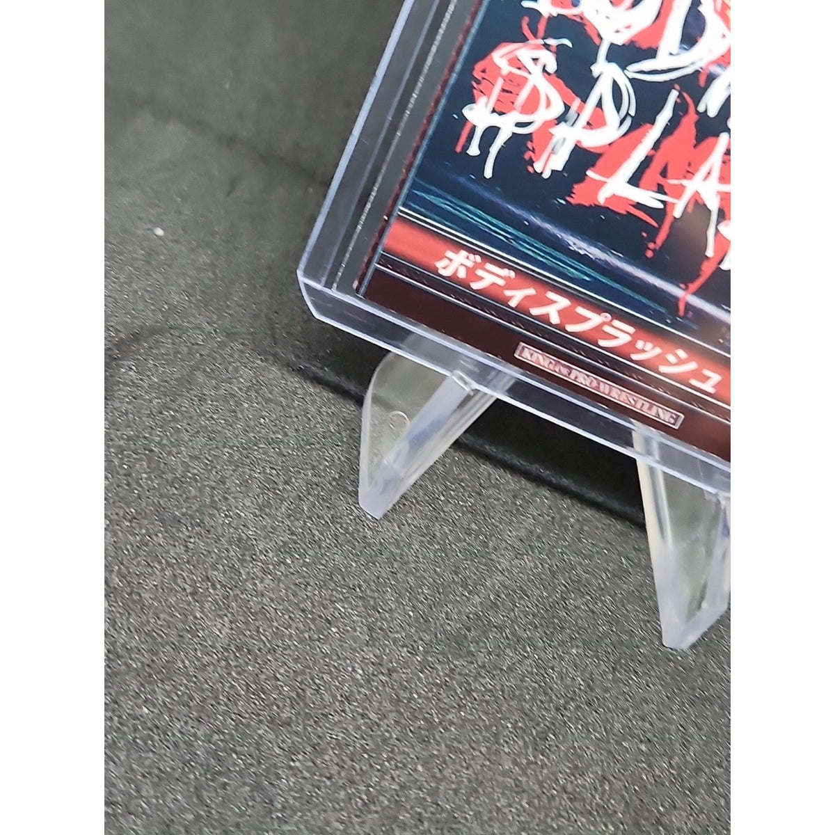 Tama Tonga 2014 Bushiroad King Of Pro Wrestling #BT11-090-C Bullet Club