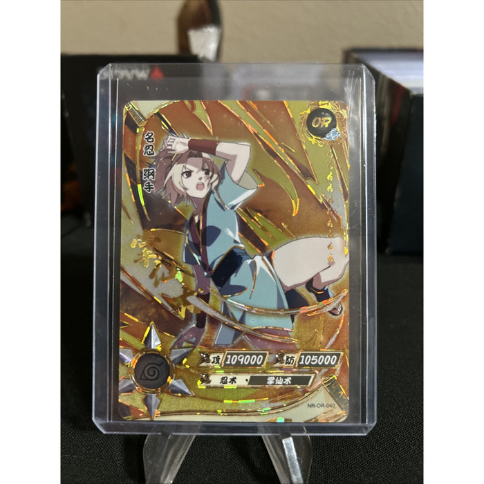 Kayou Naruto Doujin Trading Card Foil OR - OR-040 / Gold / Pack Fresh New