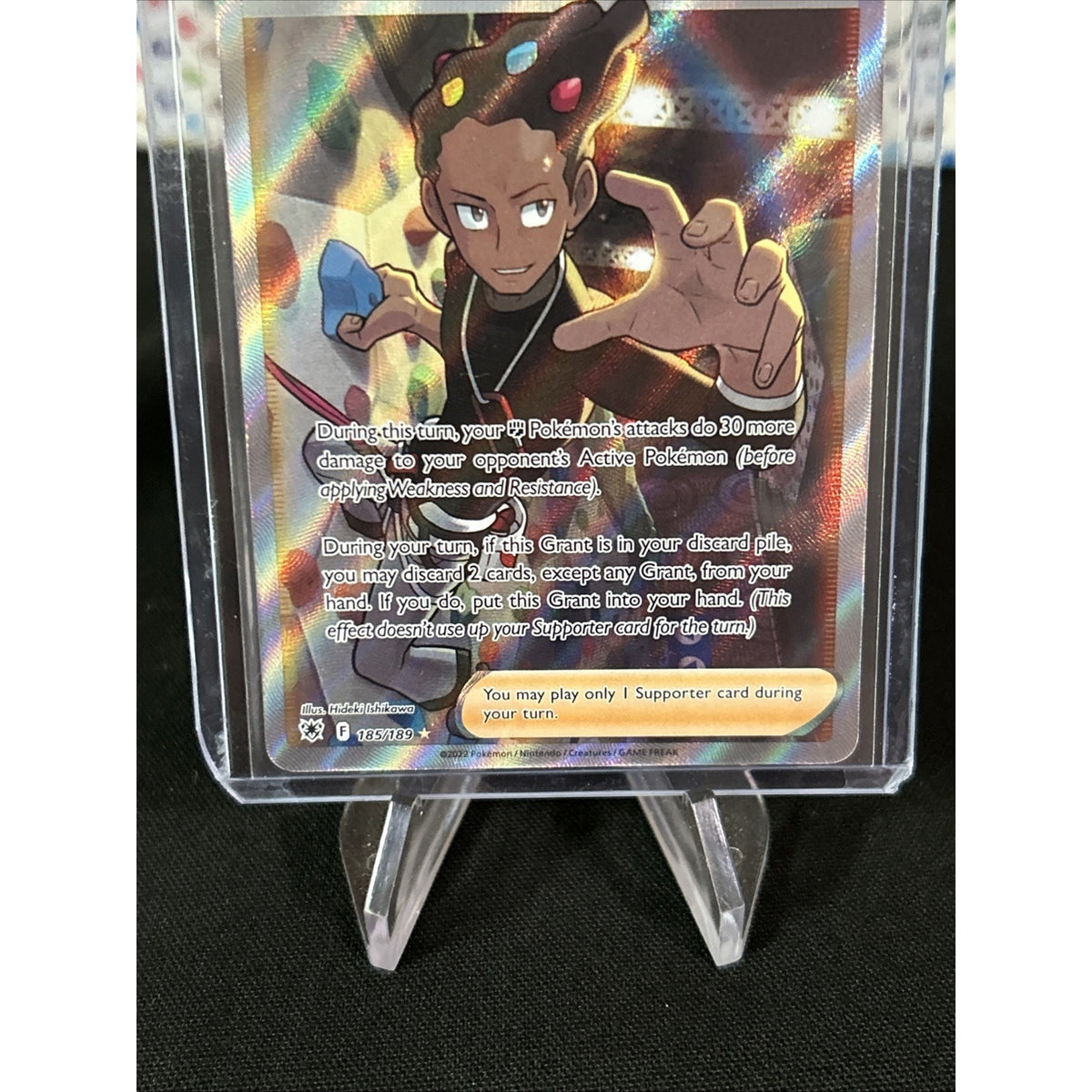 Grant (Full Art) 185/189 Swsh10: Astral Radiance Holo - Top Loaded - Pack Fresh