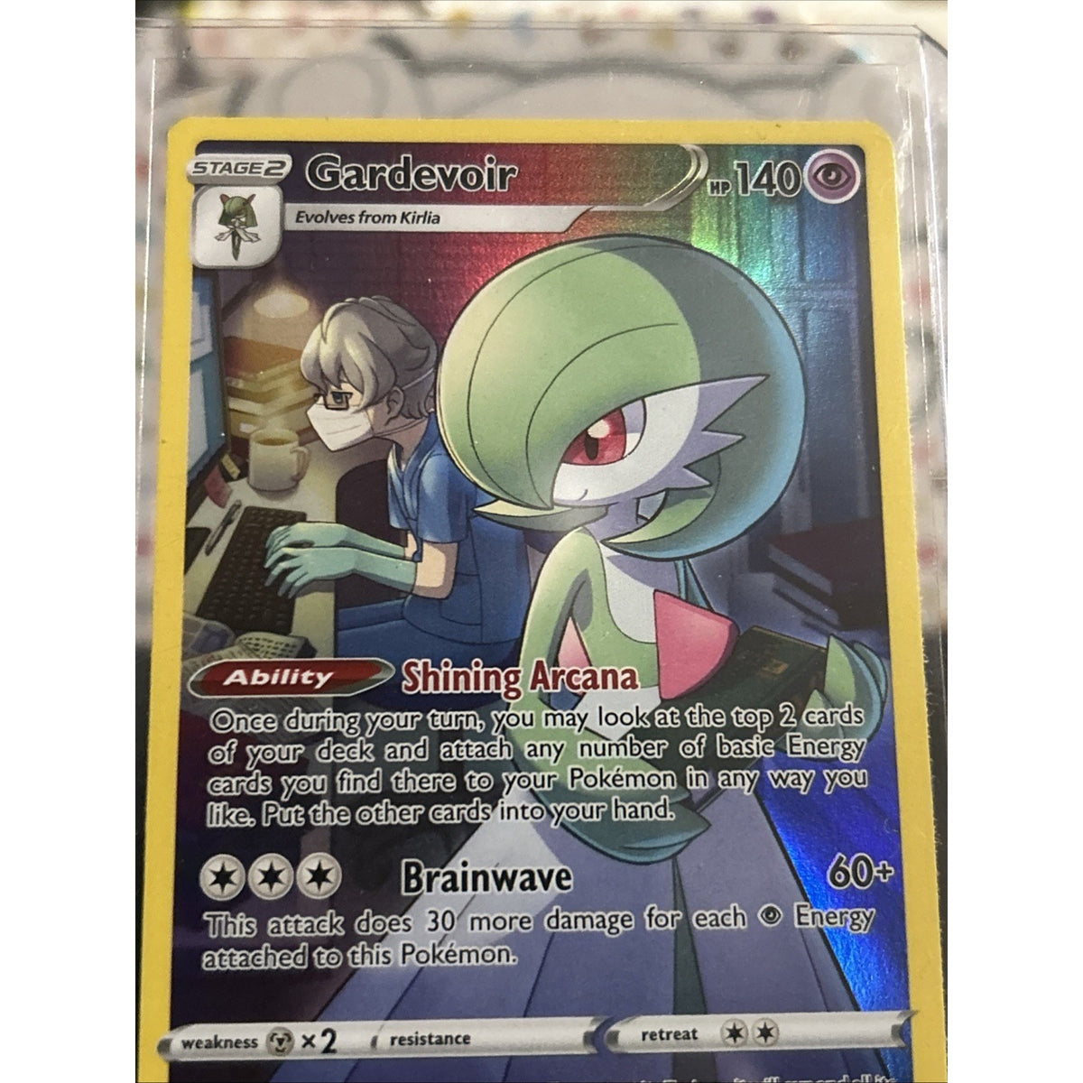 Gardevoir & Doctor TG05/TG30 Astral Radiance NM Ultra Rare Pokemon Card