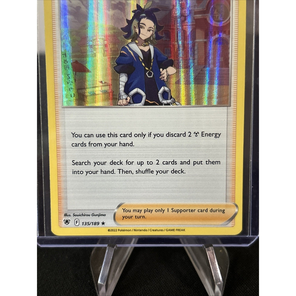 Pokemon TCG Adaman Sword & Shield - Astral Radiance 135/189 Holo - Pack Fresh