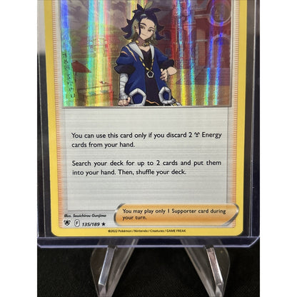 Pokemon TCG Adaman Sword & Shield - Astral Radiance 135/189 Holo - Pack Fresh