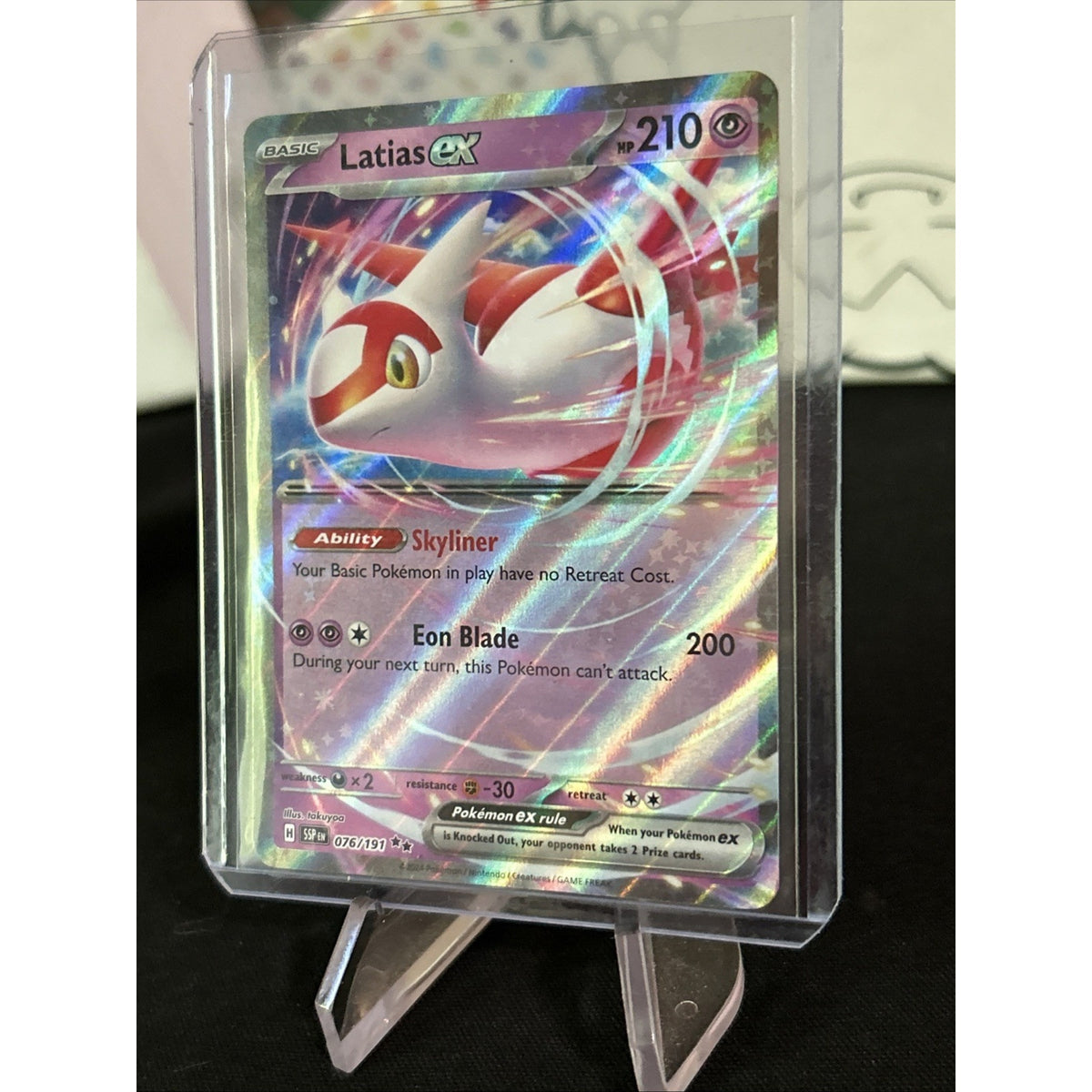 Latias ex 076/191 Sv08: Surging Sparks Holo - Top Loaded - Pack Fresh New