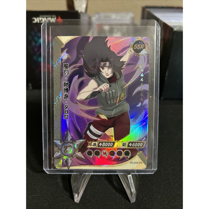 Kurenai NR-SSR-076 Naruto Kayou Card / Pack Fresh New