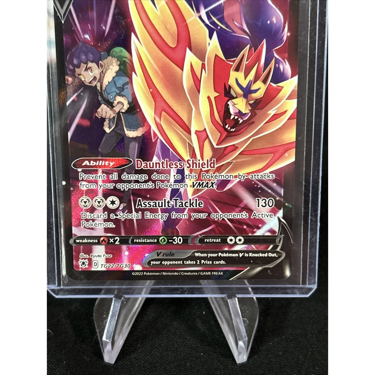 Pokémon TCG Zamazenta V Sword & Shield - Astral Radiance TG22/TG30 Holo Mint