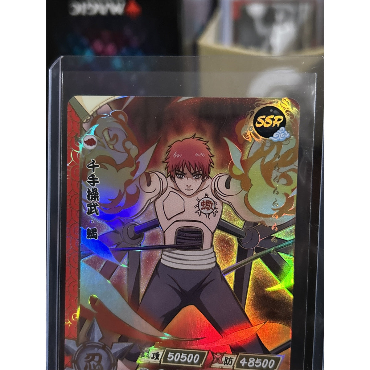 Sasori NR-SSR-078 Naruto Kayou Card / Holo / Pack Fresh New