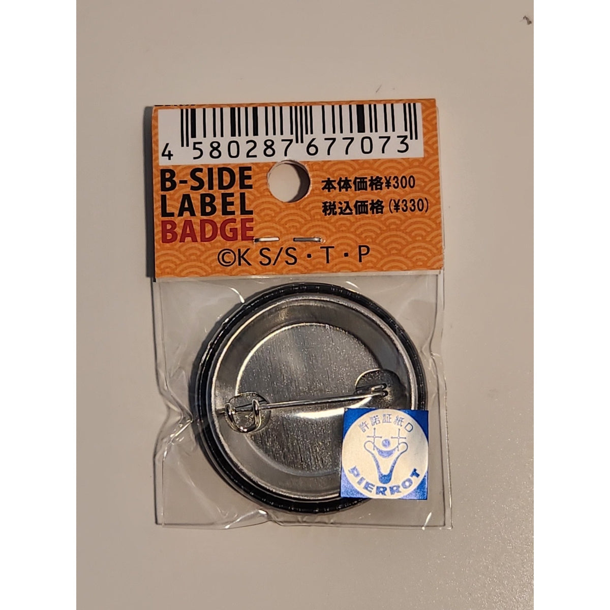 Naruto x B-Side Label Can Badge Metal Pin - Itachi Uchiha Akatsuki