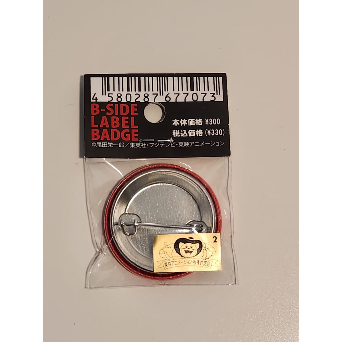 Monkey D Luffy - One Piece x B-Side Label Can Badge Metal Pin