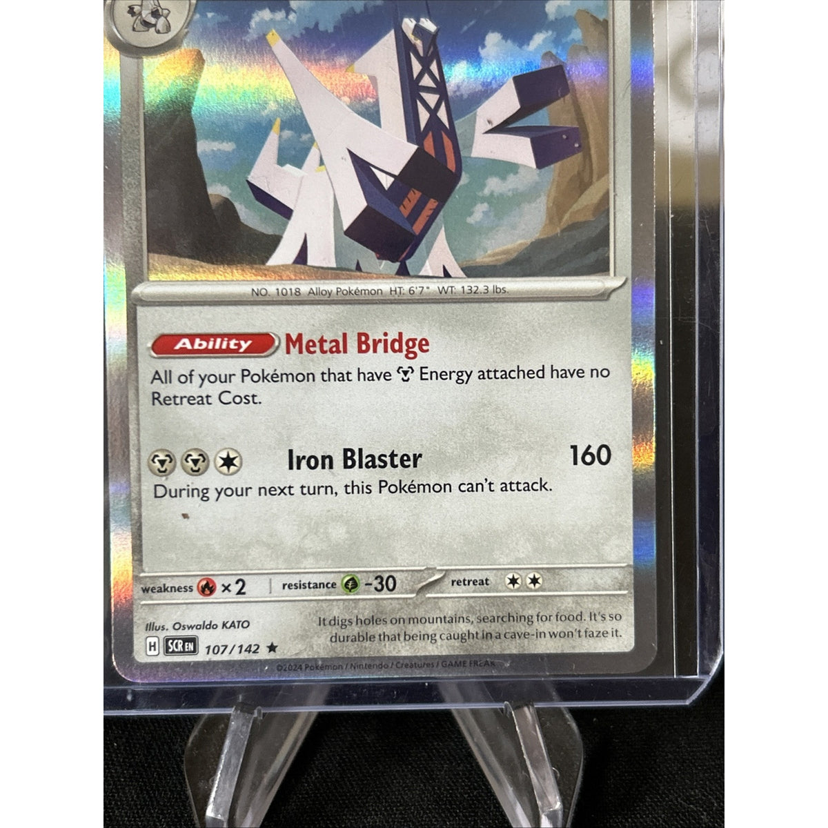 Pokémon TCG Archaludon 107/142 Holo Stellar Crown / Pack Fresh New