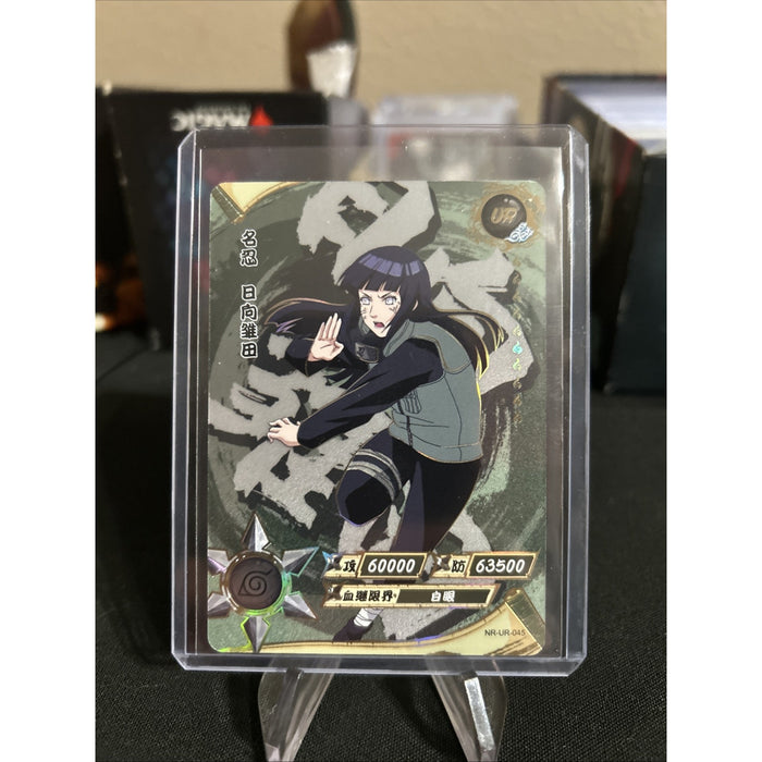 Hinata NR-UR-045 Naruto Kayou Card / Pack Fresh New