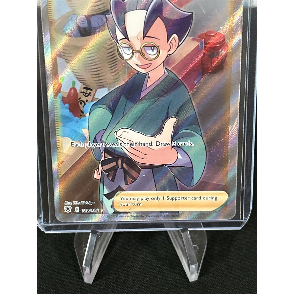 Choy 182/189 Astral Radiance Ultra Rare Holo Pokemon Card - Pack Fresh New