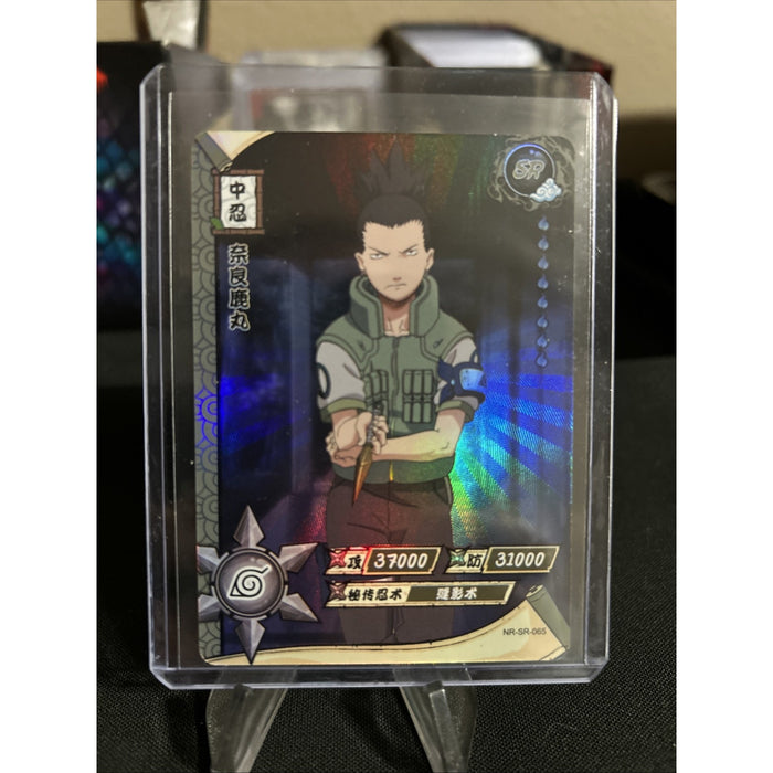 Shikamaru Nara - Naruto Kayou Card CCG TCG Holo NR-SR-065 Super Rare / Pack New