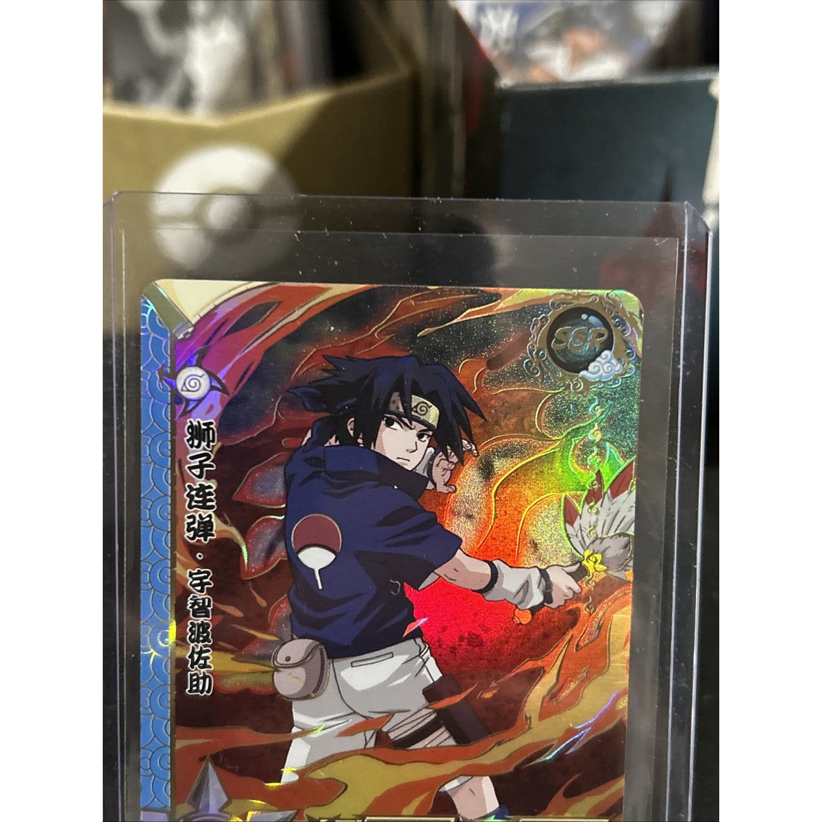 Chinese Naruto Kayou CCG Sasuke Uchiha NR-SSR-057 Holo / Pack Fresh New