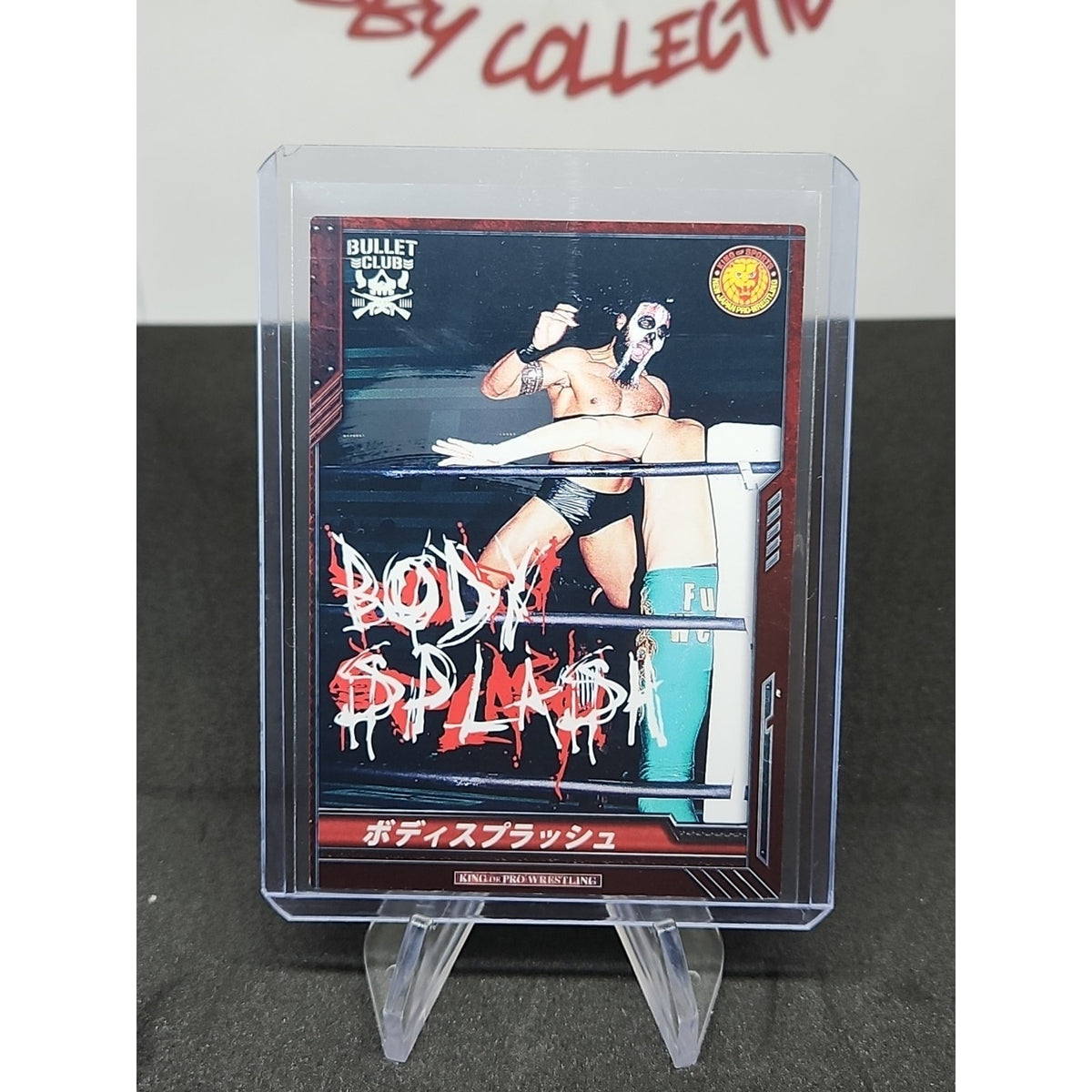 Tama Tonga 2014 Bushiroad King Of Pro Wrestling #BT11-090-C Bullet Club
