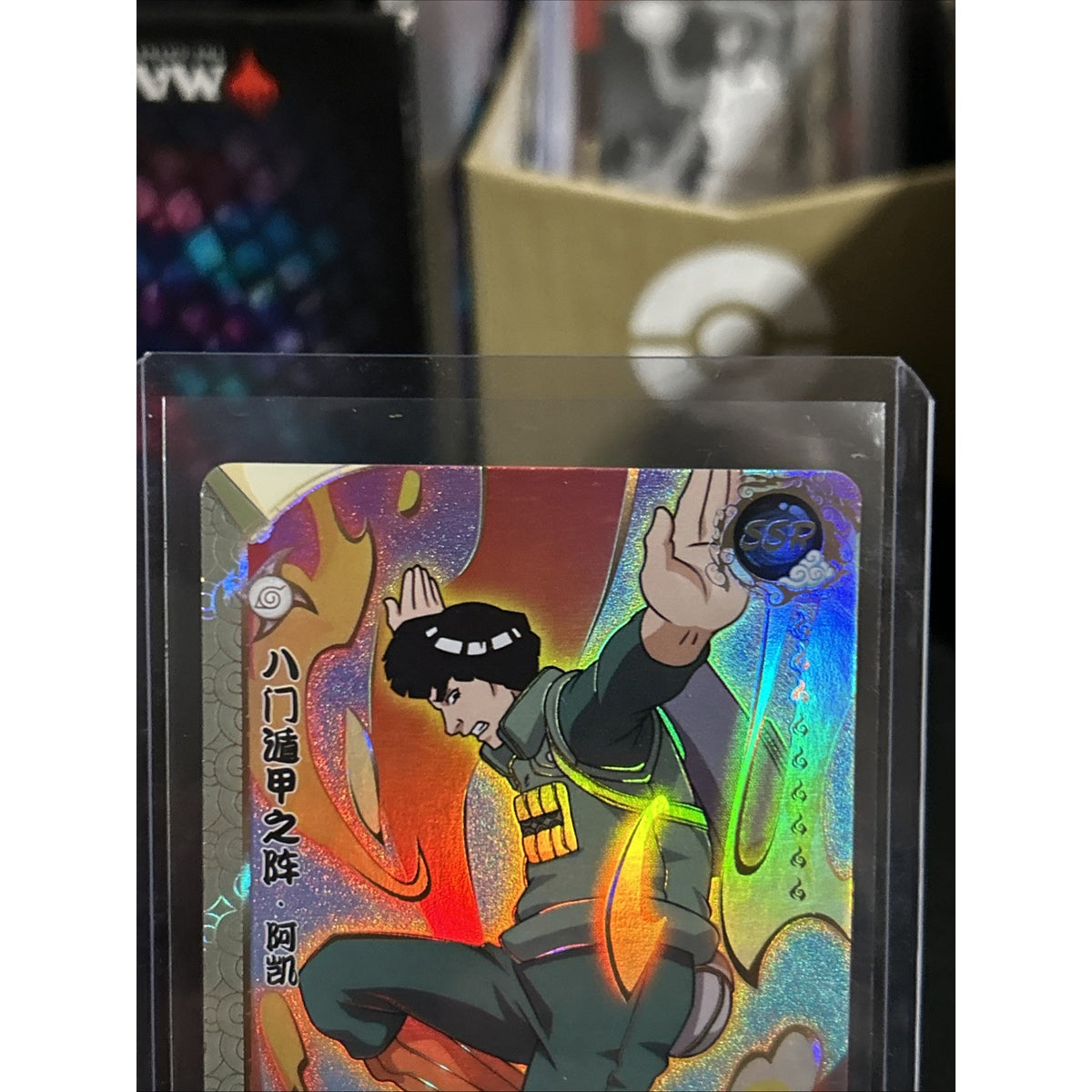 Might Guy NR-SSR-069 Naruto Kayou Card / Pack Fresh Pull New