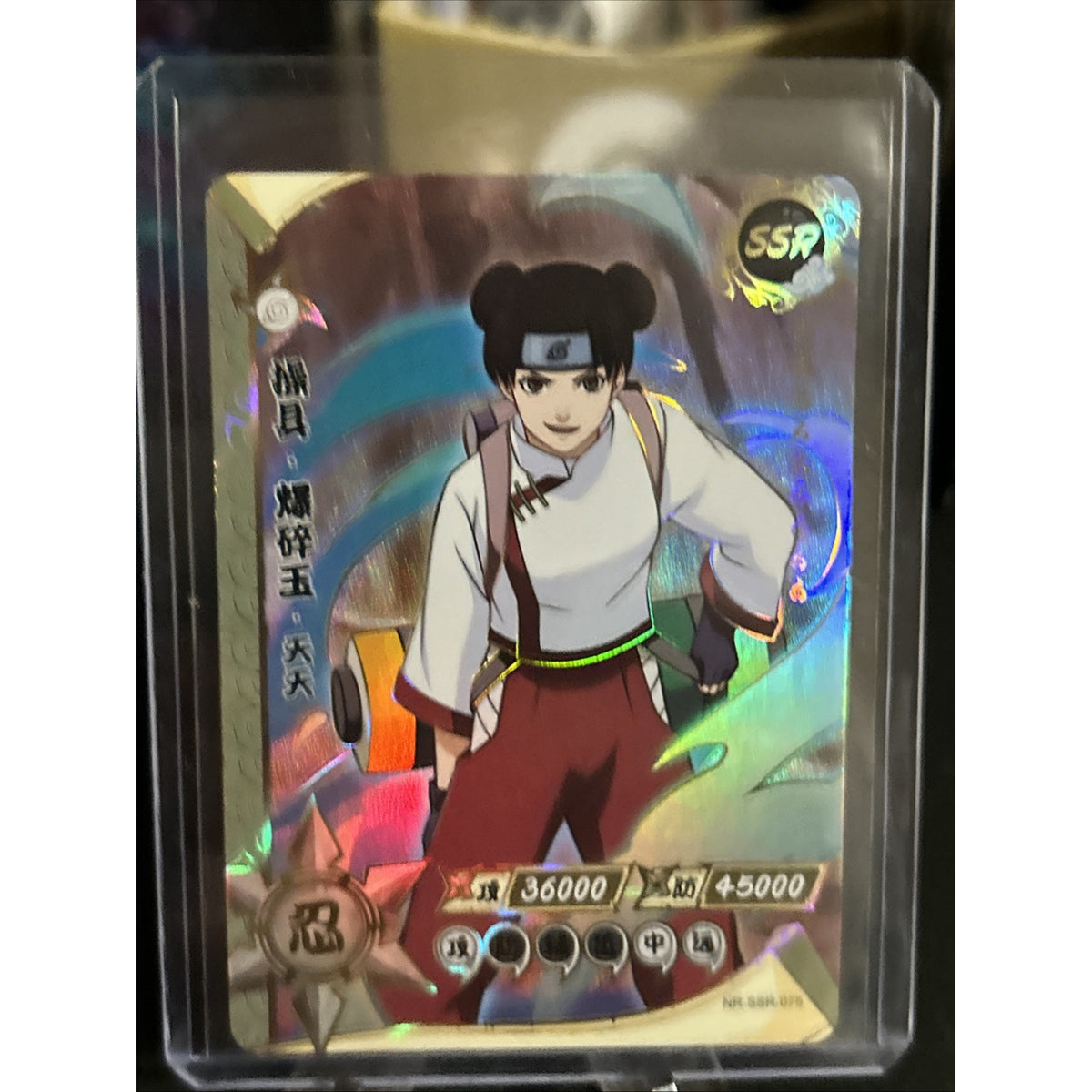 Naruto Kayou Chinese Card - Tenten - NR-SSR-075 - FOIL SSR / Pack Fresh New