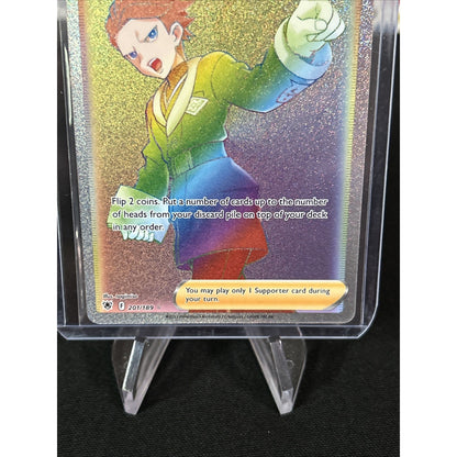 Pokémon TCG Cyllene Sword & Shield - Astral Radiance 201/189 Holo Secret Rare
