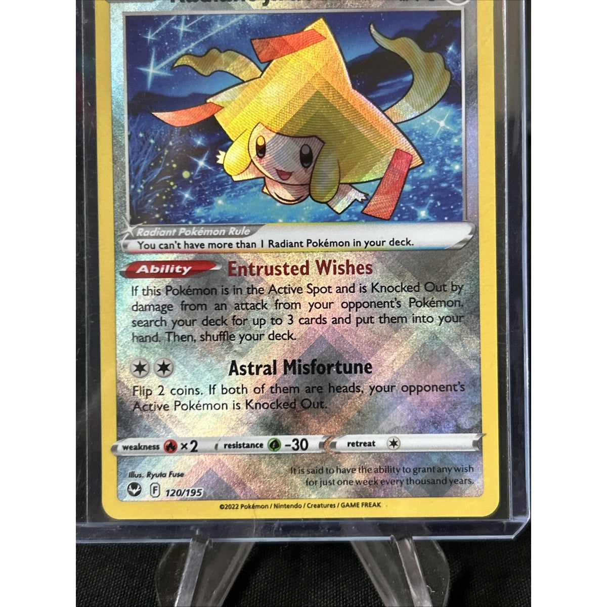 RADIANT JIRACHI 120/195 SILVER TEMPEST POKEMON (HOLO) / Pack Fresh New