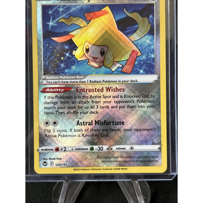 RADIANT JIRACHI 120/195 SILVER TEMPEST POKEMON (HOLO) / Pack Fresh New