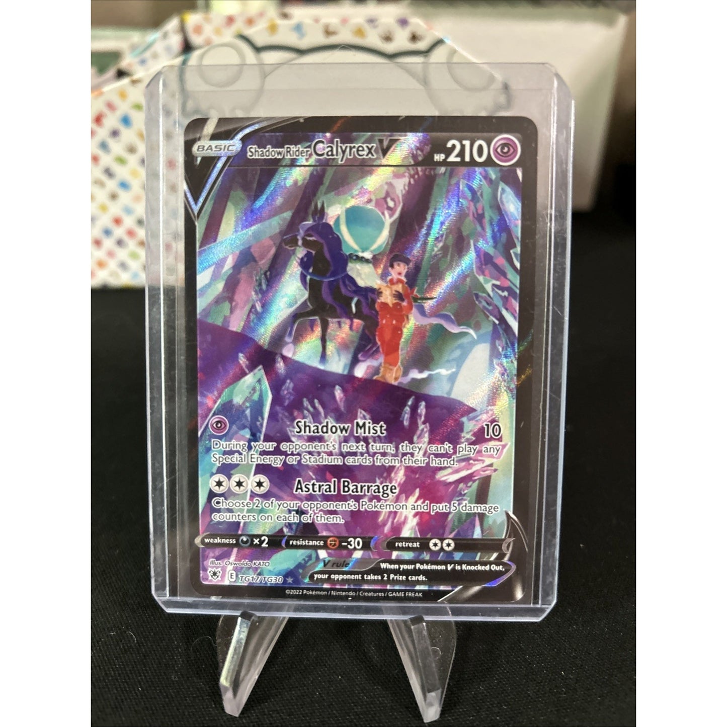 Shadow Rider Calyrex V TG17/TG30 Swsh10: Astral Radiance Trainer Gallery Holo