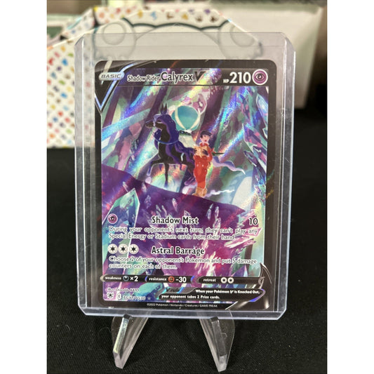 Shadow Rider Calyrex V TG17/TG30 Swsh10: Astral Radiance Trainer Gallery Holo