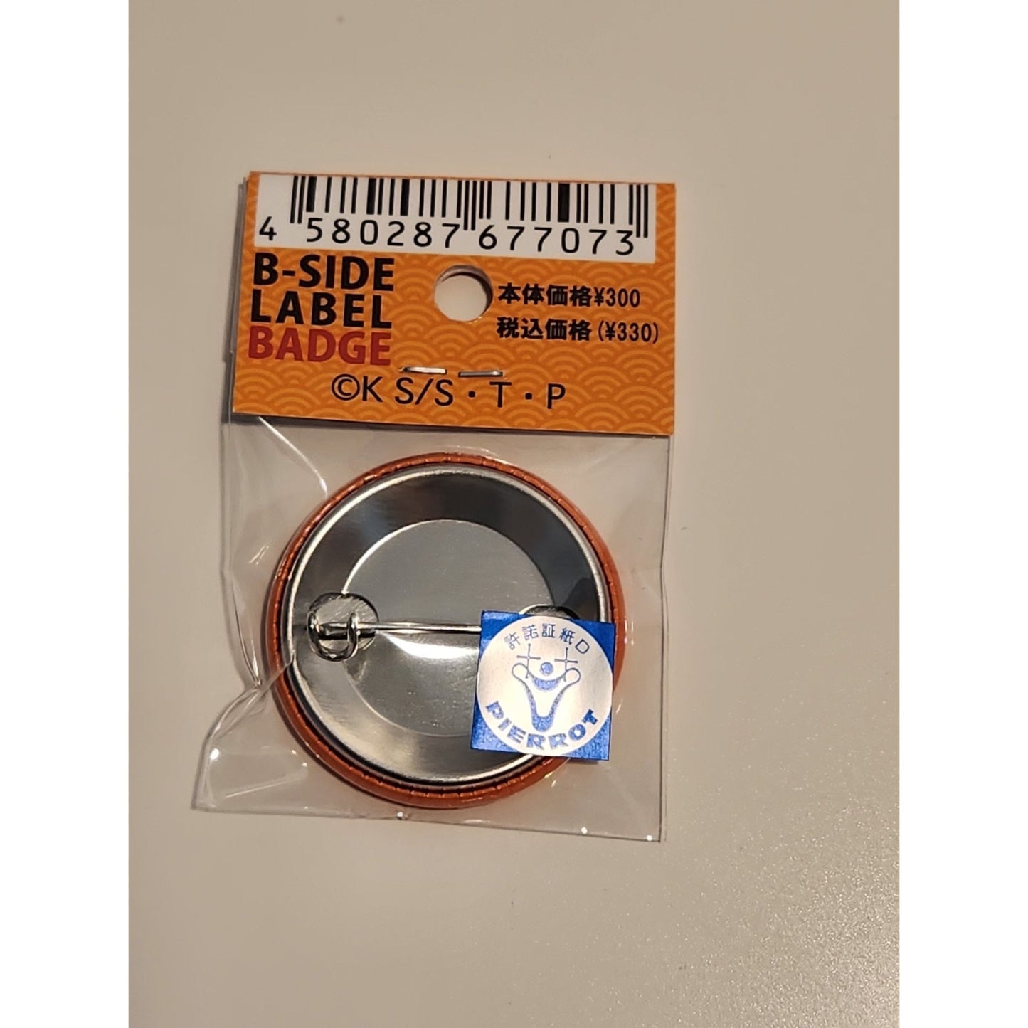 Naruto Uzumaki - Naruto x B-Side Label Can Badge Metal Pin