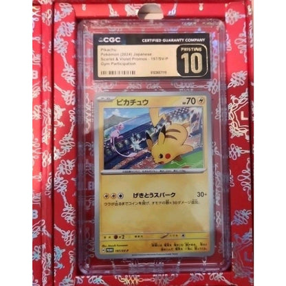 CGC 10 PRISTINE Pikachu 197/SV-P Japanese Pokemon Gym Participation Promo