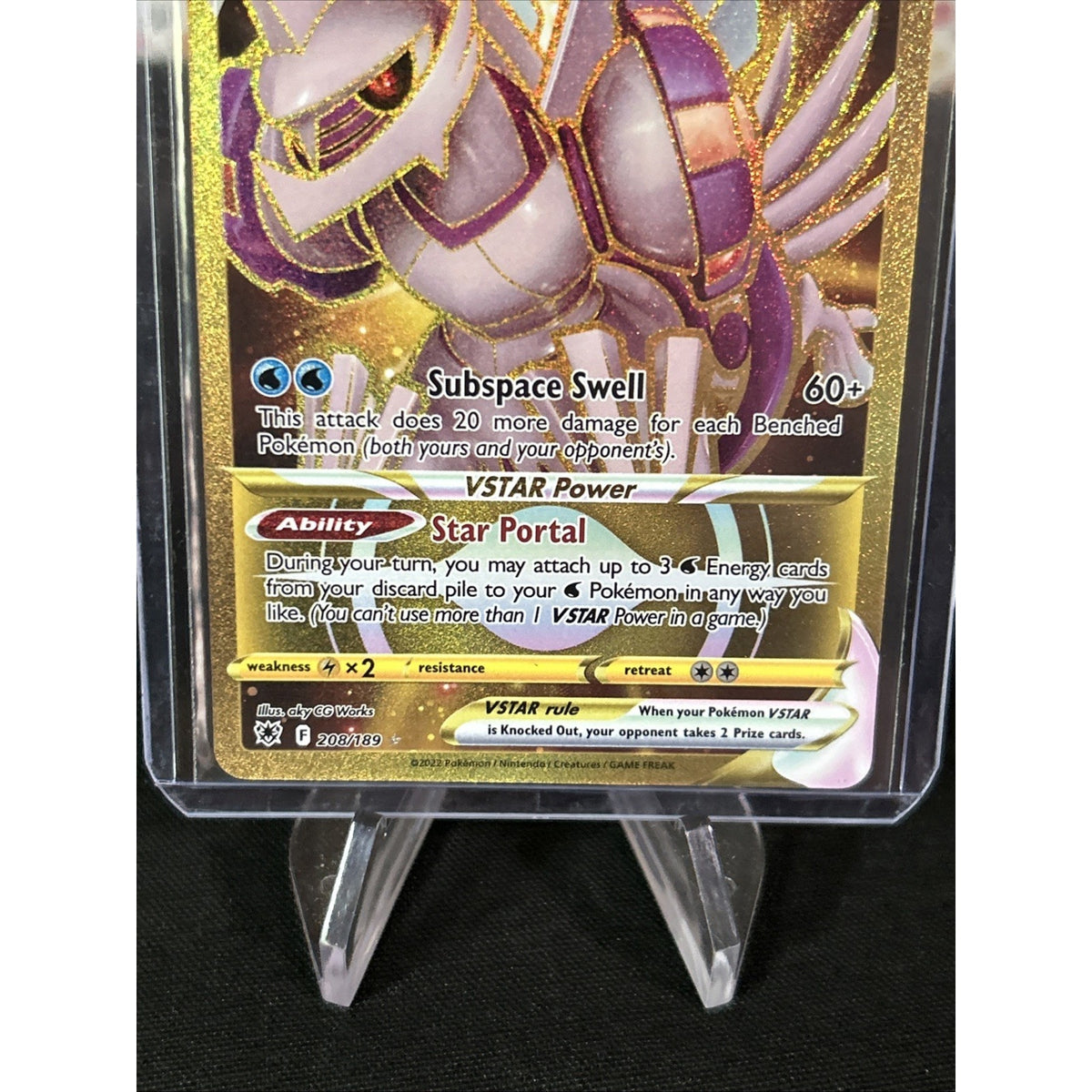 Pokémon TCG Origin Forme Palkia VSTAR Sword & Shield - Astral Radiance - Mint