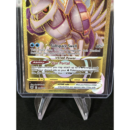 Pokémon TCG Origin Forme Palkia VSTAR Sword & Shield - Astral Radiance - Mint