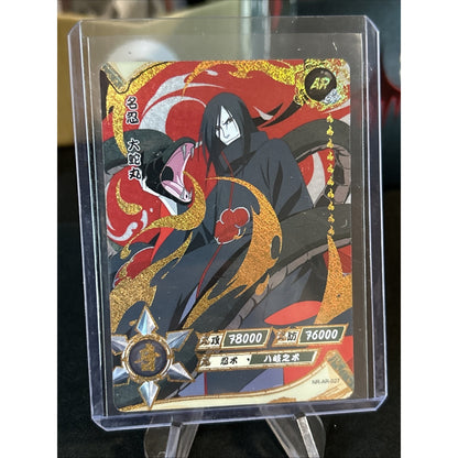 Naruto Kayou Tcg NR-AR-027 Orochimaru Mint / Pack Fresh New