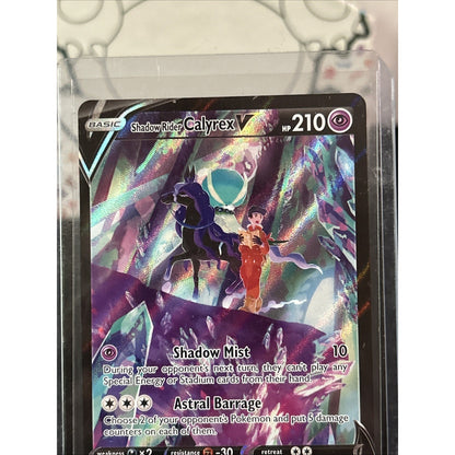 Shadow Rider Calyrex V TG17/TG30 Swsh10: Astral Radiance Trainer Gallery Holo