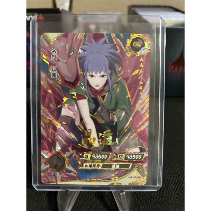 Guren - OR Rare - NM/MINT - Naruto Kayou Card CCG TCG NR-OR-046 / Pack Fresh New
