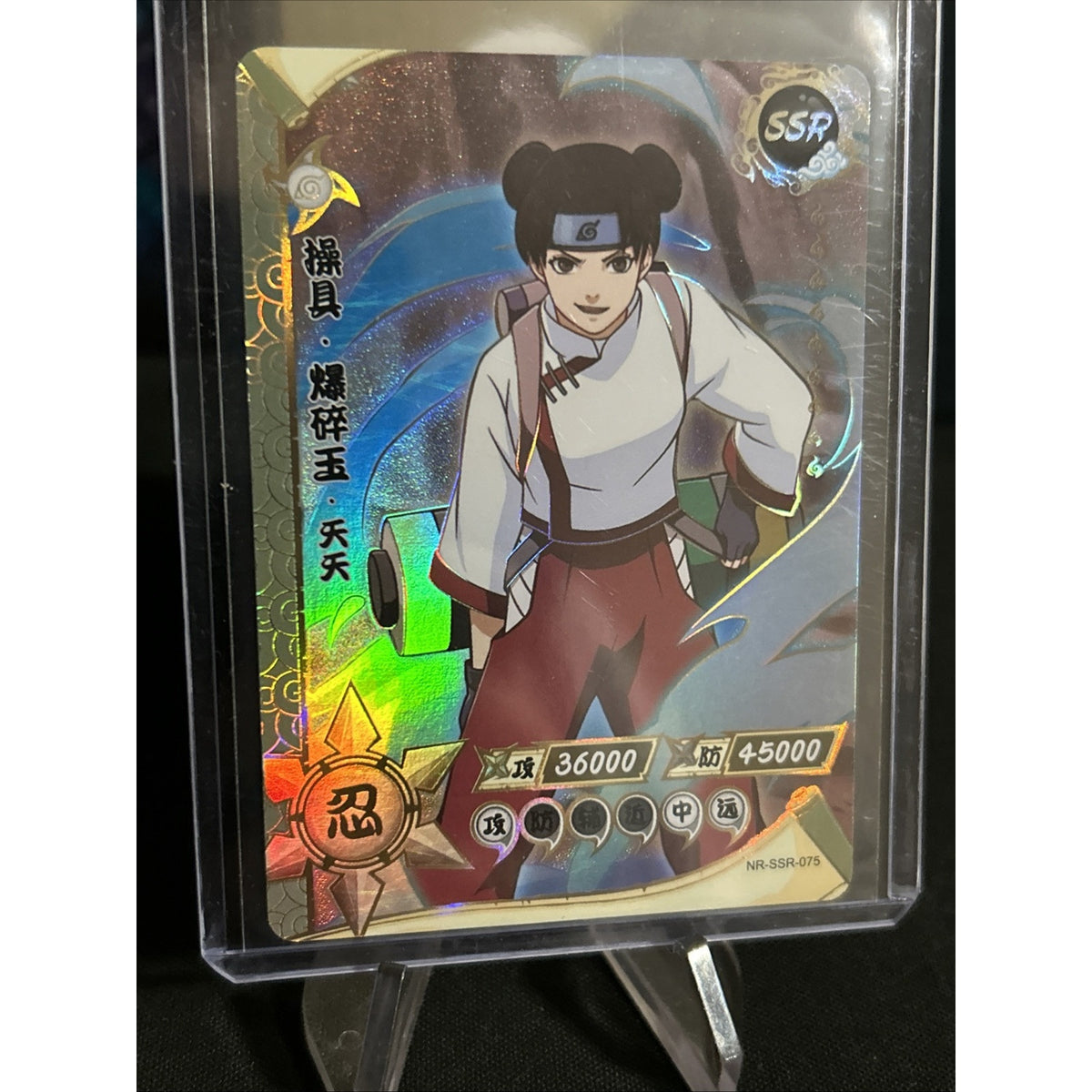 Naruto Kayou Chinese Card - Tenten - NR-SSR-075 - FOIL SSR / Pack Fresh New