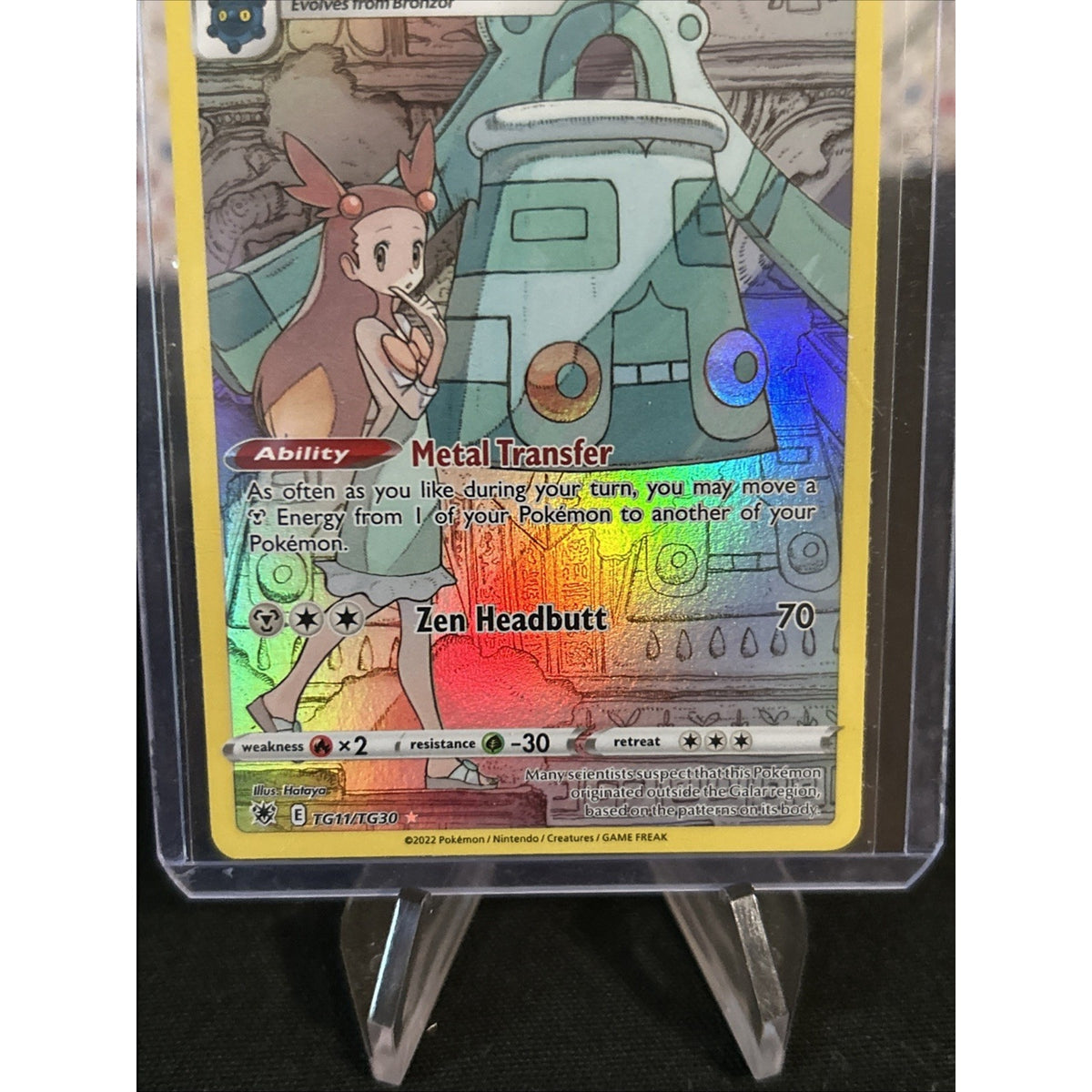 Bronzong TG11/TG30 Astral Radiance Trainer Gallery NM Ultra Rare Pokemon Card