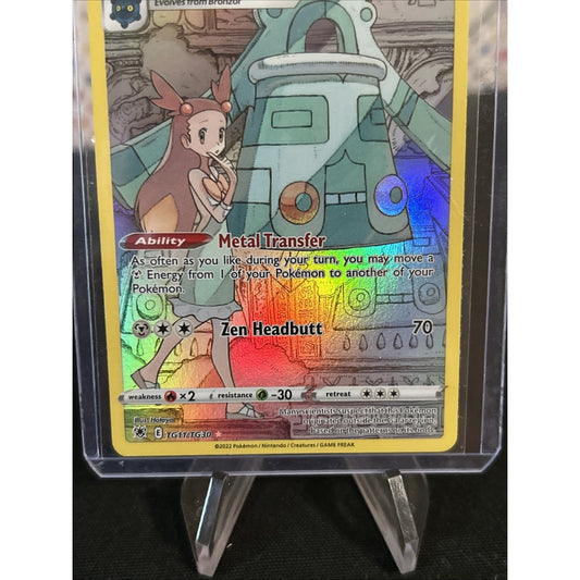 Bronzong TG11/TG30 Astral Radiance Trainer Gallery NM Ultra Rare Pokemon Card