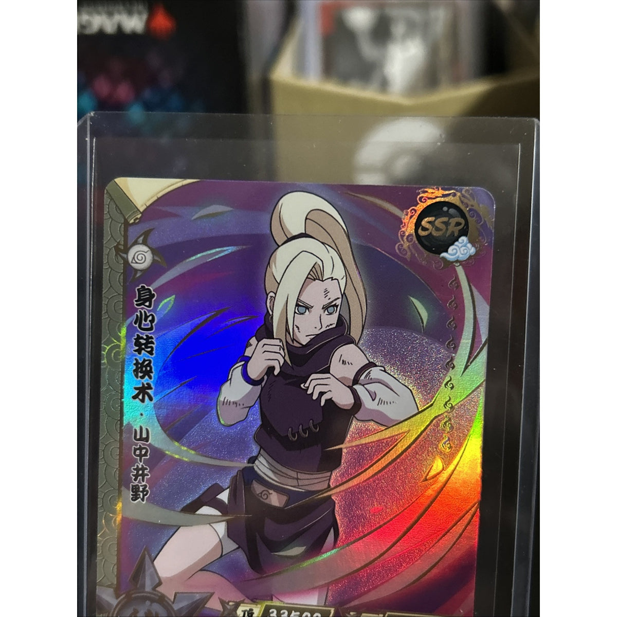 Ino NR-SSR-065 Naruto Kayou Card / Pack Fresh New