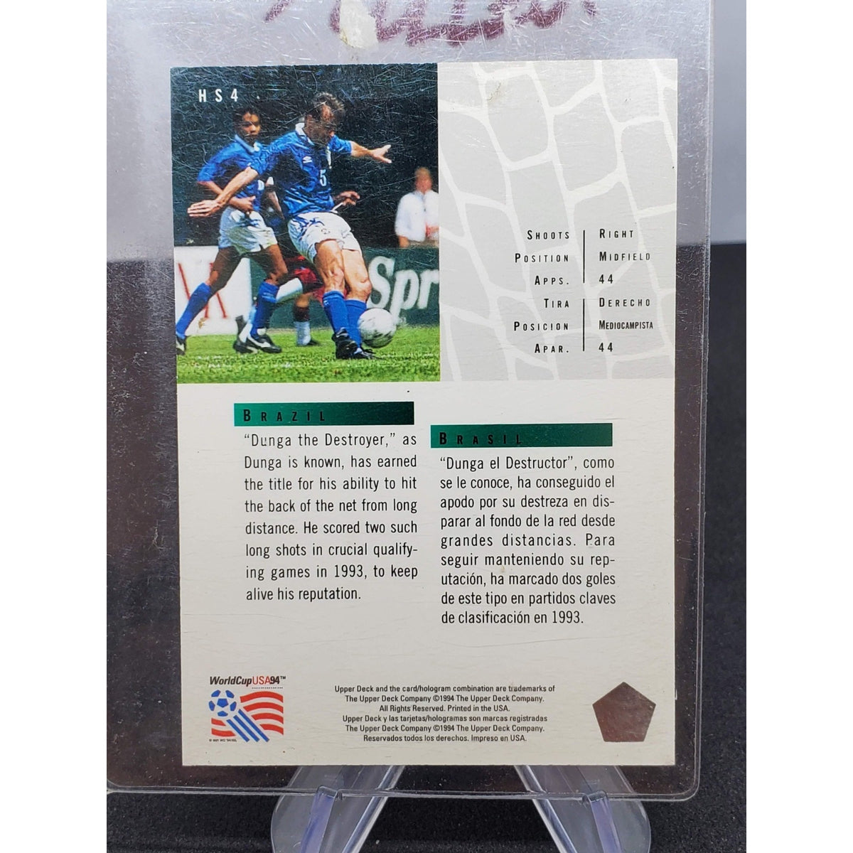 1994 Upper Deck World Cup Soccer Hot Shots - DUNGA - Brazil - #HS4 - NMT