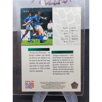 1994 Upper Deck World Cup Soccer Hot Shots - DUNGA - Brazil - #HS4 - NMT