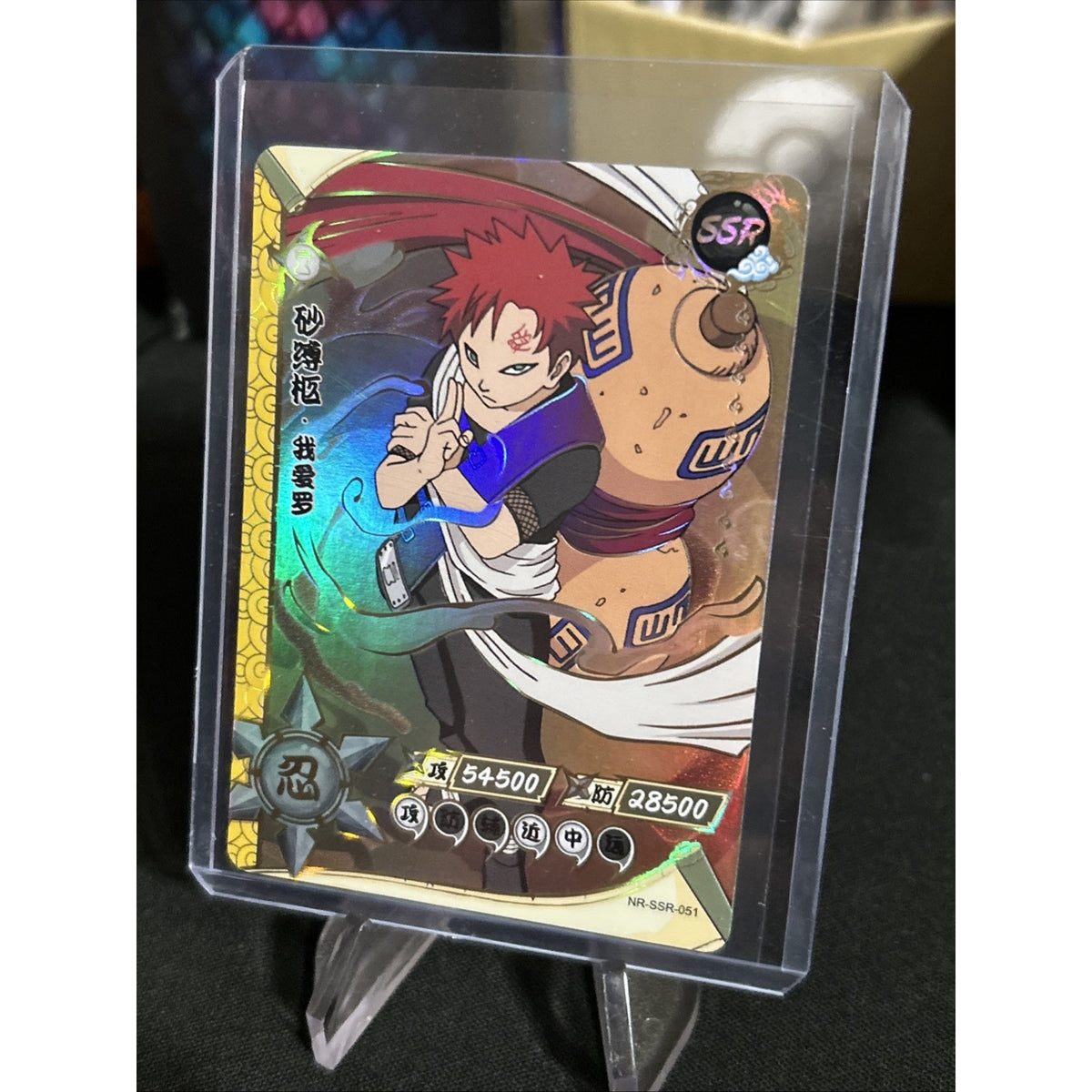 Chinese Naruto Kayou CCG Gaara NR-SSR-051 Holo / Pack Fresh New