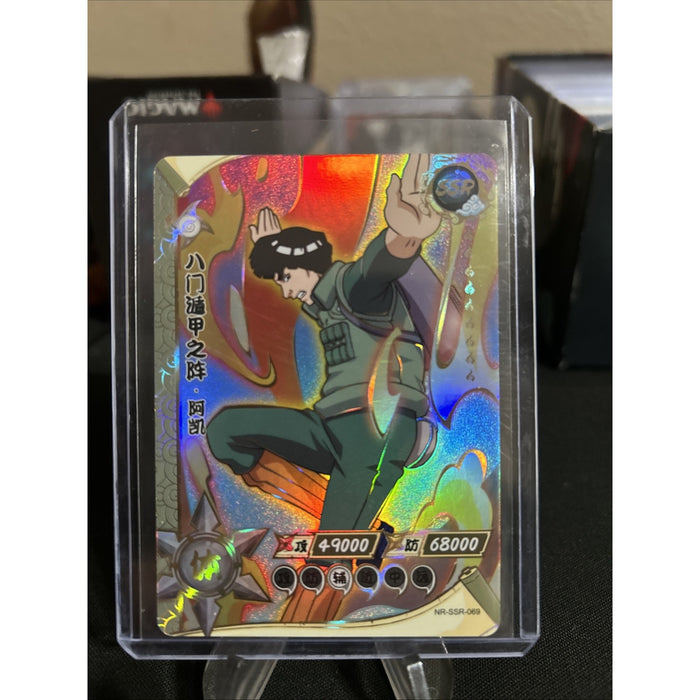 Might Guy NR-SSR-069 Naruto Kayou Card / Pack Fresh Pull New