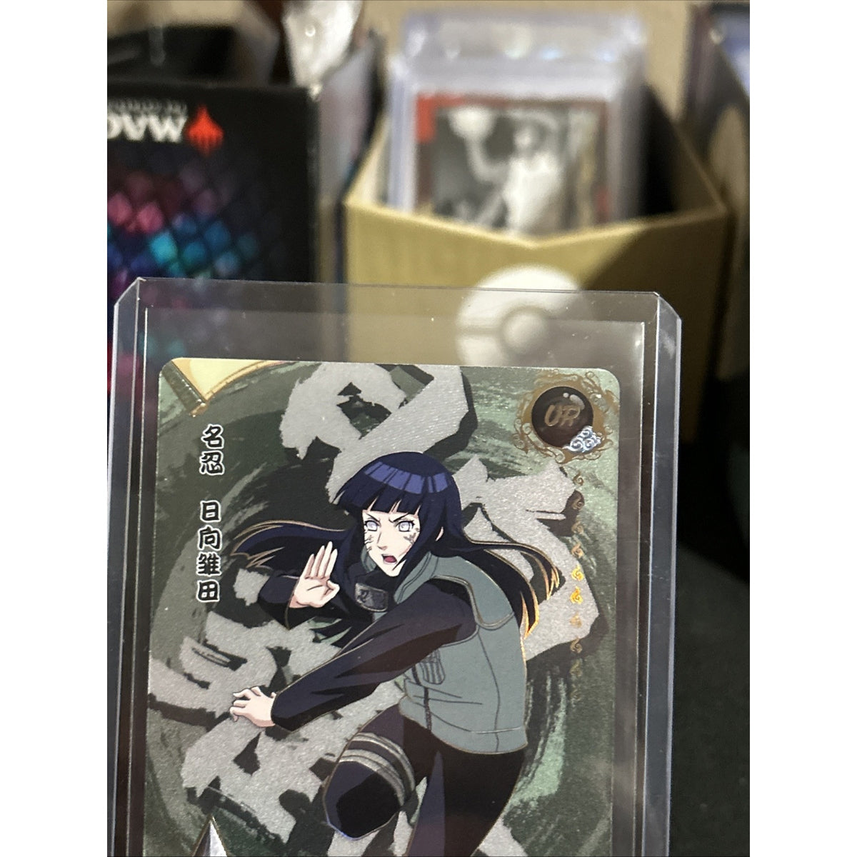 Hinata NR-UR-045 Naruto Kayou Card / Pack Fresh New