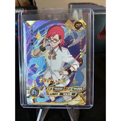 Karin NR-OR-059 Naruto Kayou Card / Pack Fresh New
