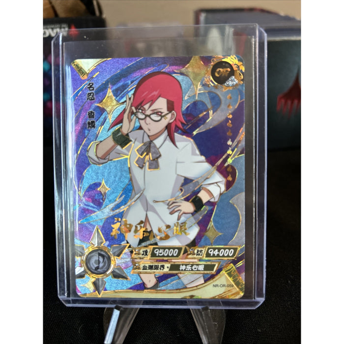 Karin NR-OR-059 Naruto Kayou Card / Pack Fresh New